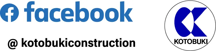 facebook @kotobukiconstruction